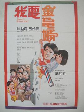 成人拍拍拍